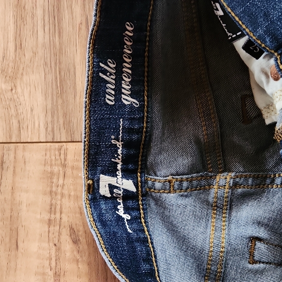 Seven for All Mankind capri - Picture 2 of 5